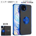 AQUOS wish5 кейс HYPER кольцо покрытие Aquos Wish 5 модный ударопрочный мягкий чехол прозрачный смартфон кейс SH-52F SH52F A502SH SH-M32