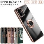 OPPO Reno 15 A �P�[�X ���O�W���A �����O A601OP �J�o�[ �ϏՌ� ������� ���킢�� OPG08 CPH2801 �X�}�z �g�� �I�b�| ���m15A ���m15