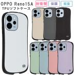 OPPO Reno15A кейс соты TPU модный ударопрочный A601OP OPG08 CPH2801 покрытие мягкий чехол o поли no15A смартфон кейс мобильный кейс 