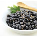  оригинальный местного производства .. черная соя 900g экономичный без добавок 