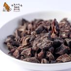 Yahoo! Yahoo!ショッピング(ヤフー ショッピング)犬 おやつ 国産 無添加 デリシャスキューブ 鹿肉 500g 送料無料 元気のたね dog 鹿 業務用 プレゼント ドッグフード 犬用 ペット おつまみ お菓子 無塩 いぬ