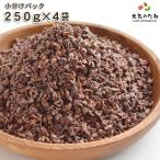 kakaonib органический небольшое количество .250g×4 иметь машина без добавок иметь машина культивирование еда для kakaokaka Omas kakao пудра kakao бобы ..... высота kakao шоколад шоко 