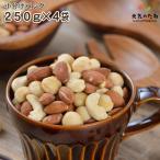  небольшое количество .4×250g несоленый .... cмешанные орехи без добавок неглазурованный фарфор .3 вид. орехи миндаль кешью macadamia орехи ваш заказ изначальный .. ..
