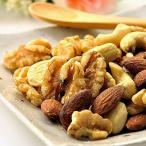  cмешанные орехи неглазурованный фарфор . несоленый 300g без добавок 3 вид. орехи миндаль грецкий орех сырой грецкий орех кешью ваш заказ сладости подарок клетчатка изначальный .. ..