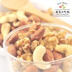  небольшое количество .4×250g cмешанные орехи неглазурованный фарфор . несоленый без добавок 3 вид. орехи небольшое количество . миндаль грецкий орех сырой грецкий орех кешью ваш заказ сладости подарок изначальный .. ..