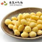 Yahoo! Yahoo!ショッピング(ヤフー ショッピング)オーガニック マカダミアナッツ お試し 100g 生 オーガニック食品 有機 訳あり 無添加 マカダミア
