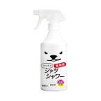 время ..... рубашка душ для бизнеса 500ml 116949