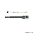 ko- талон ko-ken 3/8"(9.5mm) 3011M.100 4mm hex бит гнездо ( мяч отметка ) общая длина 100mm