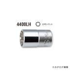ko- талон ko-ken 1/2"(12.7mm) 4400LH-6S LHS гнездо общая длина 36mm
