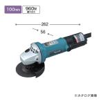 マキタ Makita ディスクグラインダ 低速高トルク 9533BL