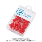 クラウン ダルマ画鋲 16本 赤 CR-GB108-R