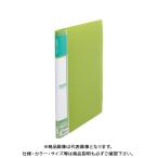  Crown clear файл A4 обоснованный 10P зеленый CR-CFL10-G зеленый 