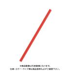 te-ji- цвет балка файл балка красный 20шт.@CBB-04 красный 