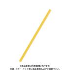 te-ji- цвет балка файл балка желтый 20шт.@CBB-07 желтый 