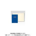  Япония Note (apika) синий цвет бухгалтерская книга расходы .AO4