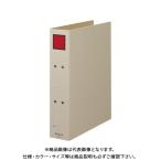  King Jim сохранение файл A4-S 4375 красный 4375 красный 