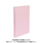  Crown цвет eina- экономический розовый CR-AN1174-PI