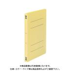  Viewt n Flat файл PP B5 длина желтый FF-B5S-Y