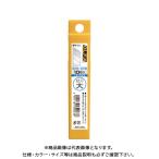  olfa резчик бритва ( большой )10 листов входит ( канцелярские принадлежности специальный ) LB10KS