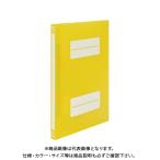 na бегемот cocos nucifera Flat файл PPA4S желтый CfF-PP80-YC