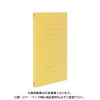 na бегемот cocos nucifera Flat файл PPA4S желтый fF-PP80-Y