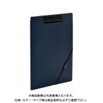 lihi тигр b зажим файл темно-синий F-7560-11