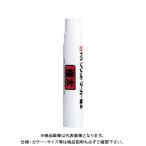  Sakura kre Pas solid маркер (габарит) очень толстый белый SC-L#50