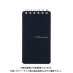  Maruman A7 деформация колено mosine5mm.N193A