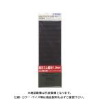  Crown кружка Touch сиденье с клеем 1.2mm CR-MG2010