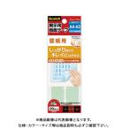 s Lee M Scotch R.. для двусторонний лента обои для S 8602S