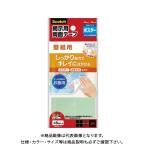 s Lee M Scotch R.. для двусторонний лента обои для L 8602L-3