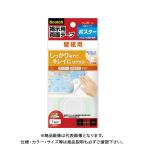 s Lee M Scotch R.. для двусторонний лента обои для roll 8602R