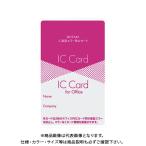  Sakura krepa snow tam* входить .. ошибка предотвращение карта красный UNH-103#19