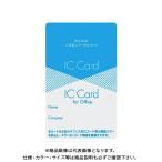  Sakura krepa snow tam* входить .. ошибка предотвращение карта синий UNH-103#36