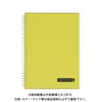  Maruman B5 Note septo Couleur желтый N571B-04