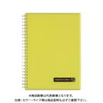  Maruman A5 Note septo Couleur желтый N572B-04