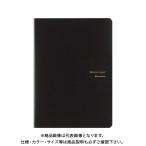  Maruman A5 колено mosine накладка держатель HN188A