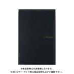  Maruman A4 колено mosine накладка 5mm person глаз .N187A