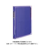  Maruman B5 файл Note septo Couleur лиловый F615B-10 лиловый 