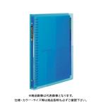  Maruman B5 файл Note septo Couleur L голубой F615B-52 голубой 