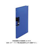  King Jim жнец - Note tefre-n( тонкий ) 476TTE голубой 