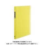  Maruman septo Couleur файл Note B5 тонкий F007B-04 желтый 