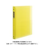 マルマン セプトクルールファイルノートB5厚型 F300B-04 イエロー