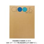  Maruman скетч книжка L голубой SL-02( голубой )