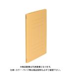 na бегемот cocos nucifera Flat файл J тонкий желтый fF-JS80-Y