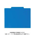 se регулирование Acty f6 указатель папка -A4 ACT-906-14 кобальт 