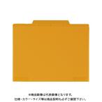 se регулирование Acty f6 указатель папка -A4 оранжевый ACT-906-51 orange 