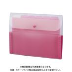 セキセイ アクティフドキュメントホルダーA4 ACT-3906-23 ローズ