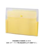 se регулирование Acty f document держатель A4 желтый ACT-3906-50 желтый 