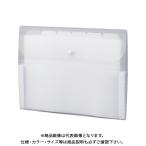 セキセイ アクティフドキュメントホルダーA4 白 ACT-3906-70 ホワイト